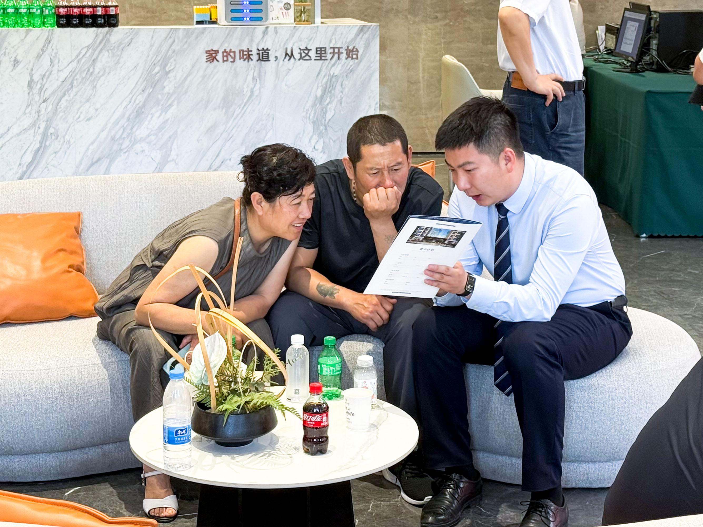 倒计时！朝阳市秋季房交会即将收官，抓住机会享政企双福利(1)