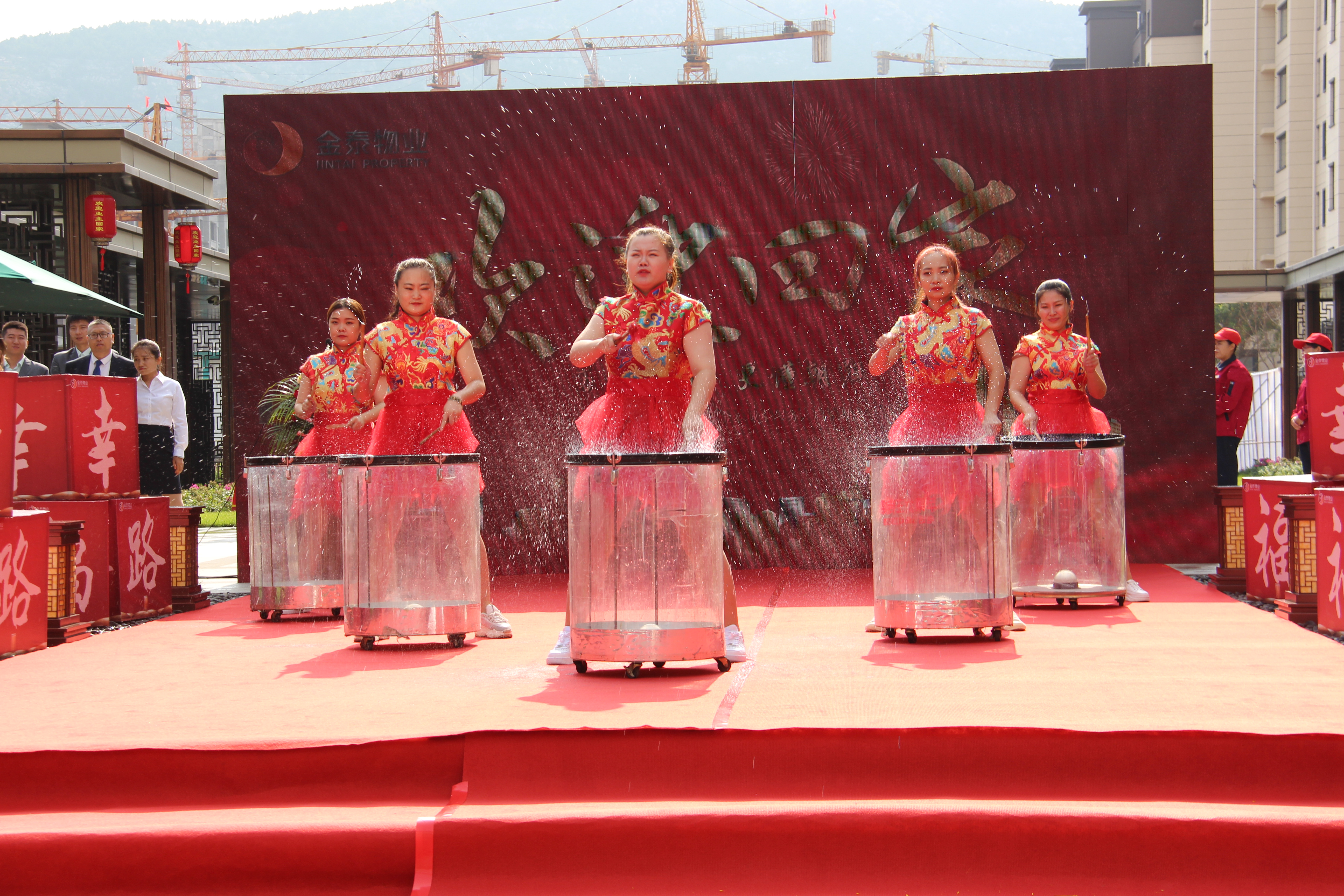 金泰·中央公园A区洋房盛大交付，喜迎业主归家！(图2)