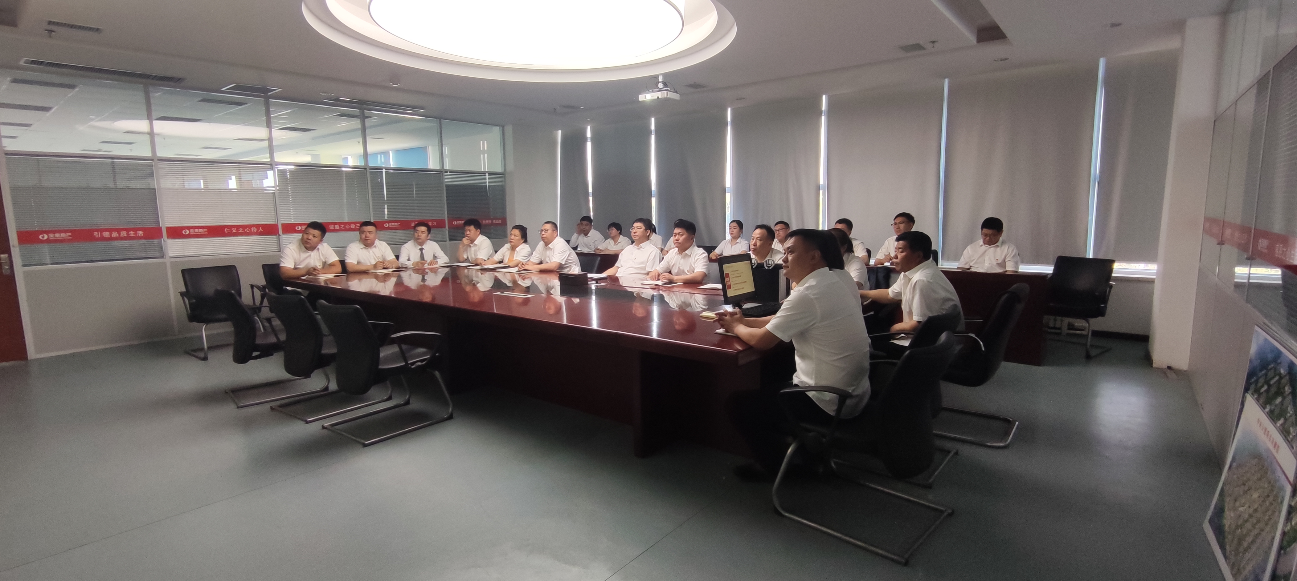 学习百年党史 汲取奋进力量  金泰地产开展党史学习教育活动(图1)