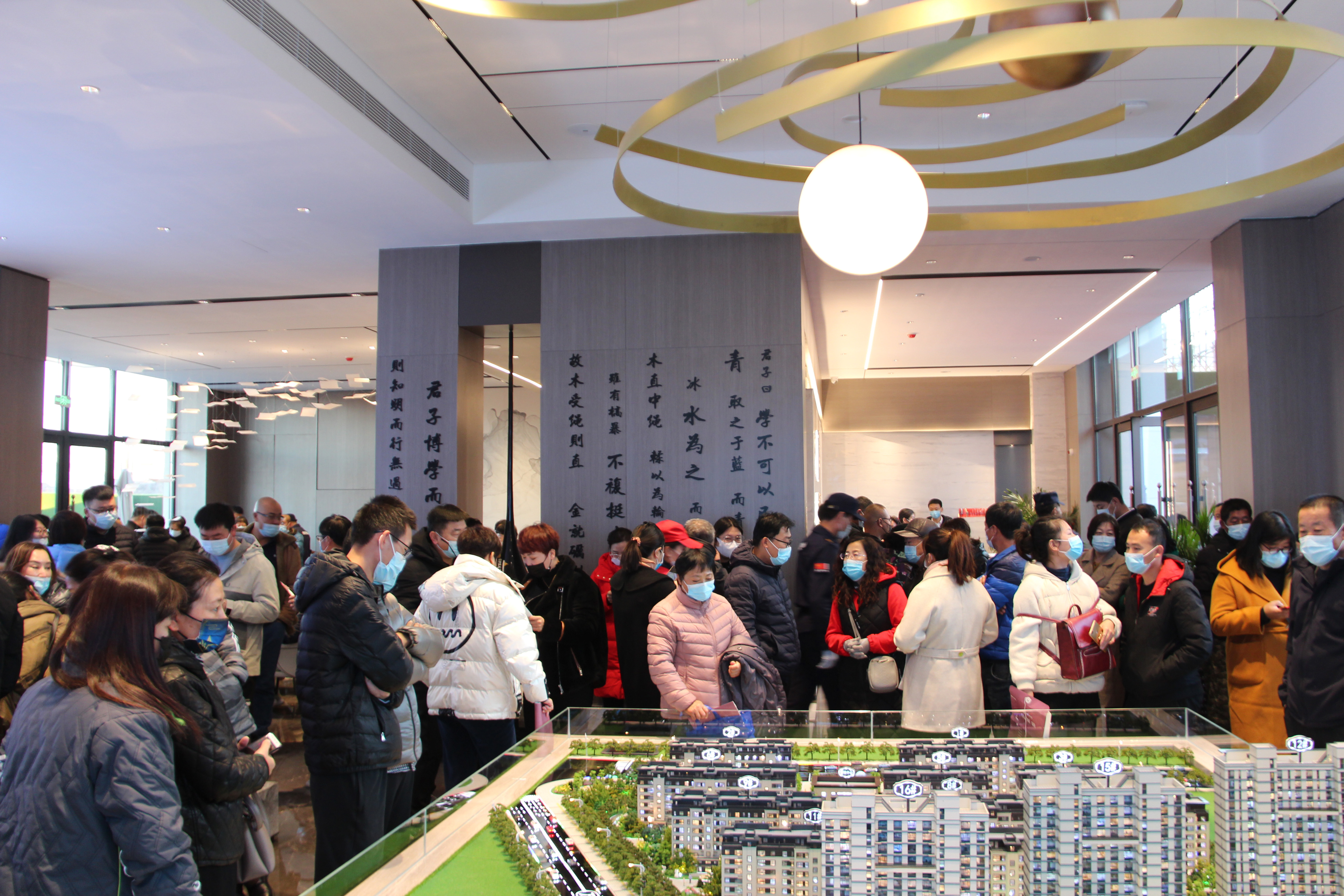 金泰学府二期 全城热销 续写红盘传奇(图1)