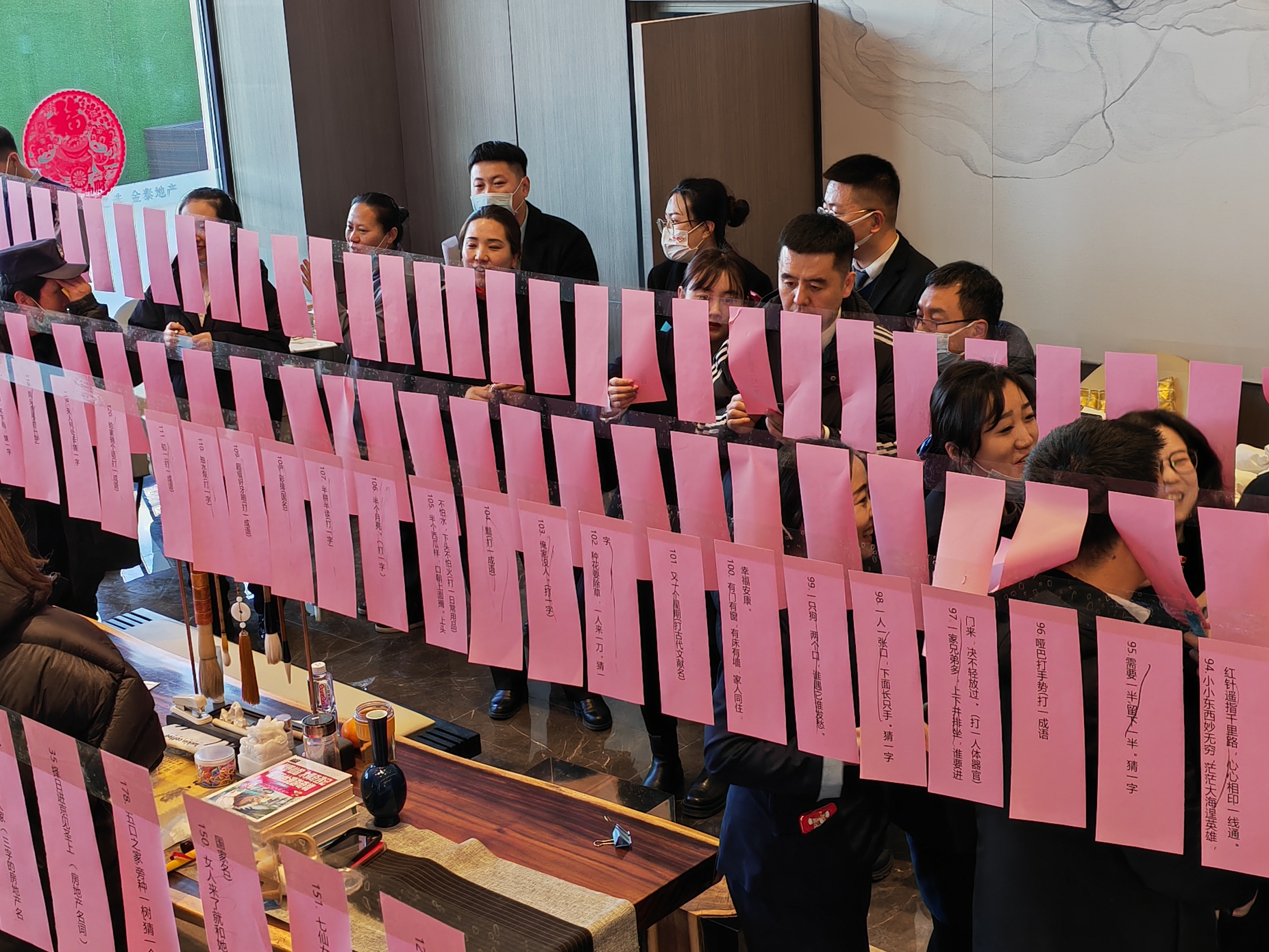 猜灯谜，庆元宵——金泰地产公司欢度元宵佳节(图1)