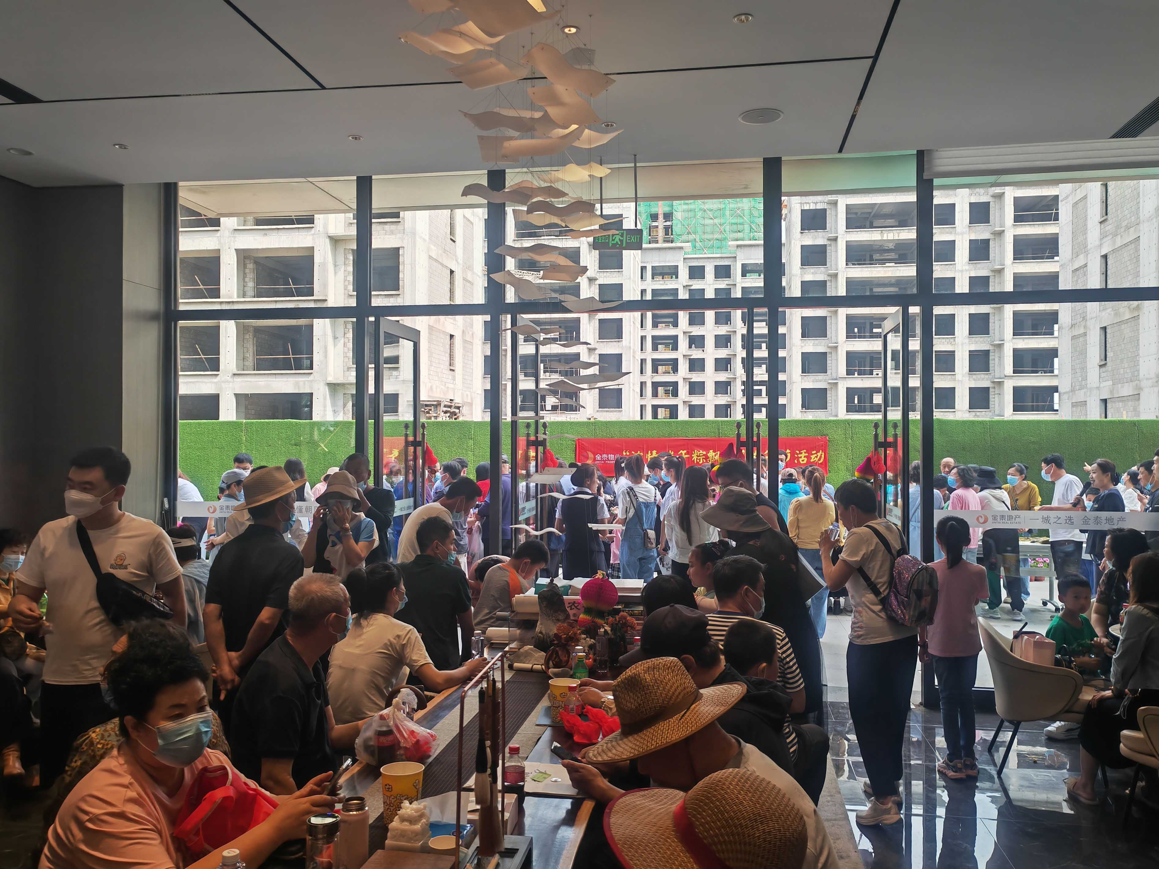 万“粽”滋味 皆是家味(图2)