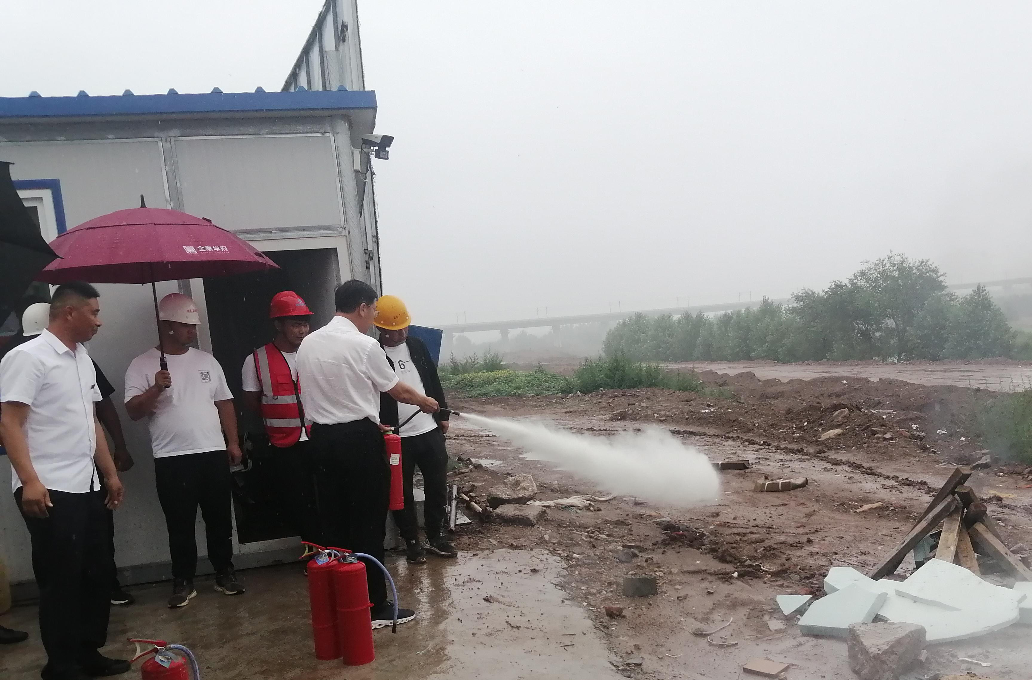 地产公司组织开展项目现场消防培训活动(图2)