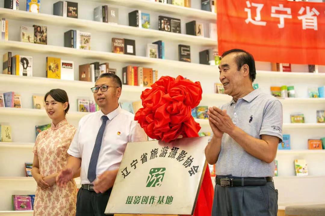 城市书房|朝阳文化新地标，摄影创作新基地！(图3)