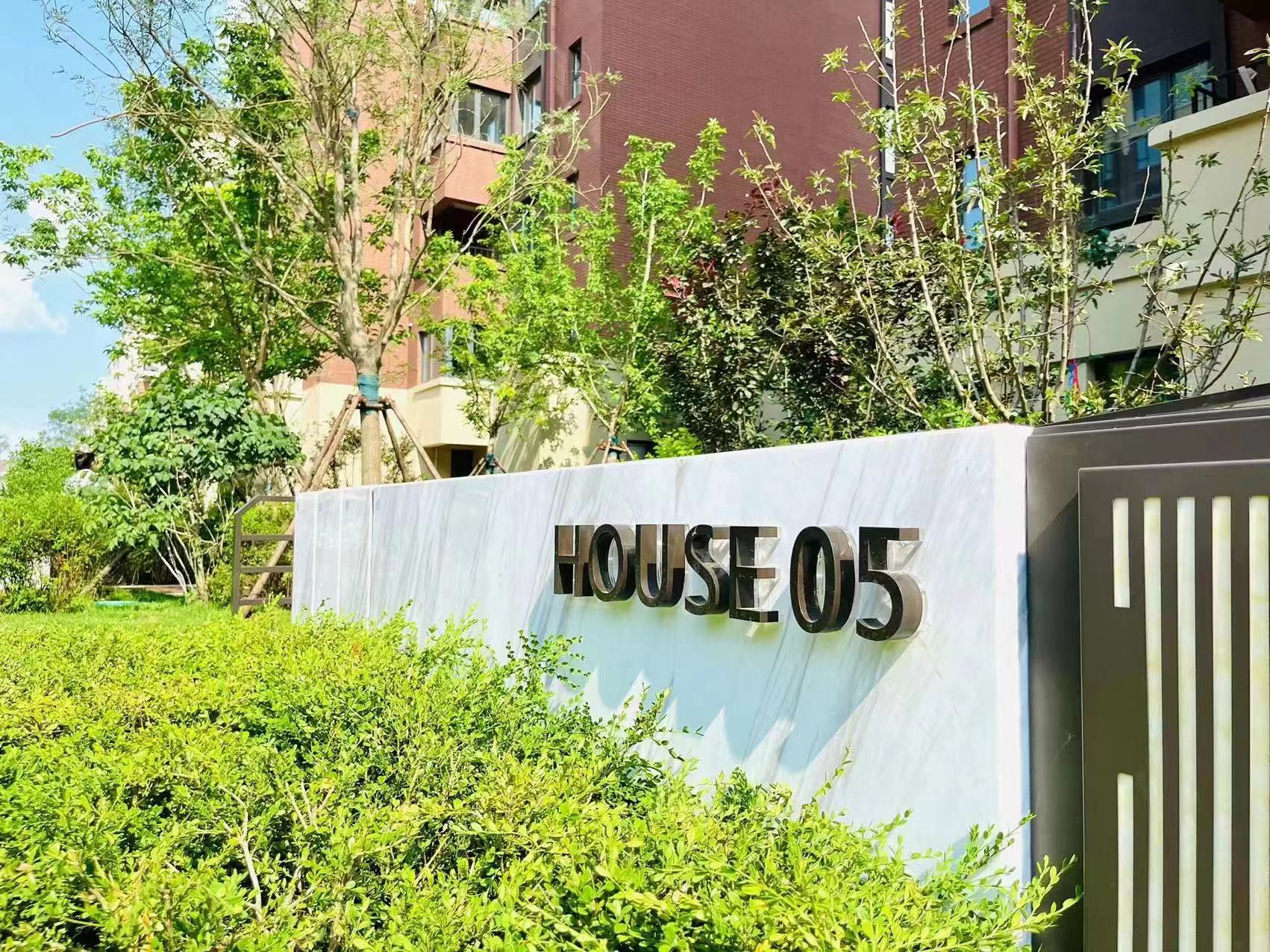 金泰地产首届摄影大赛圆满结束，记录生活里的“泰”美好(图4)