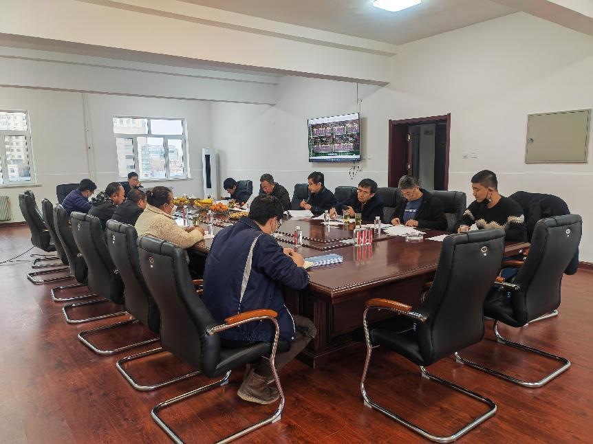 金泰·朝阳学府项目组织专家论证会(图1)