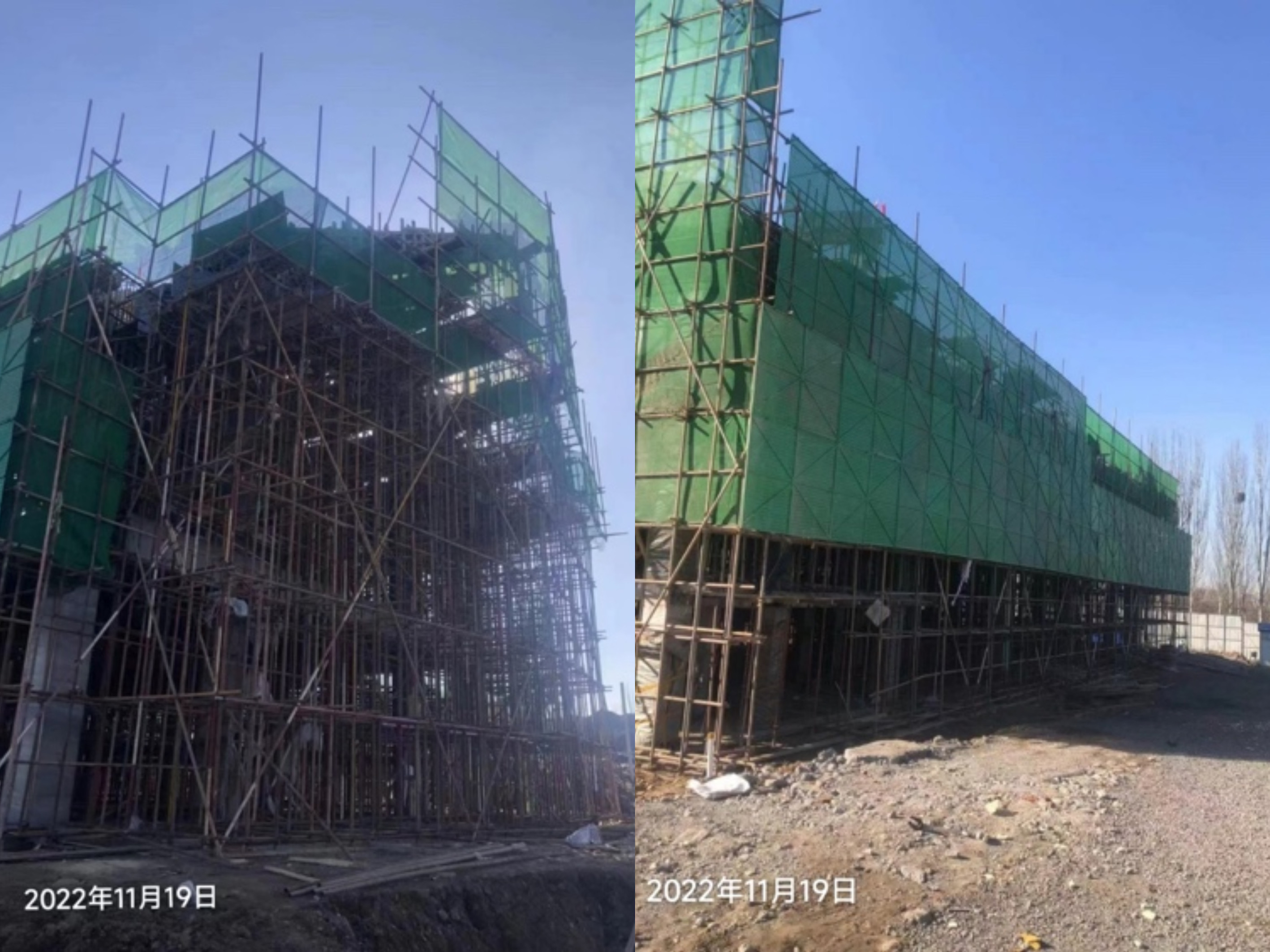 多项工程齐发力，印证金泰速度(图1)