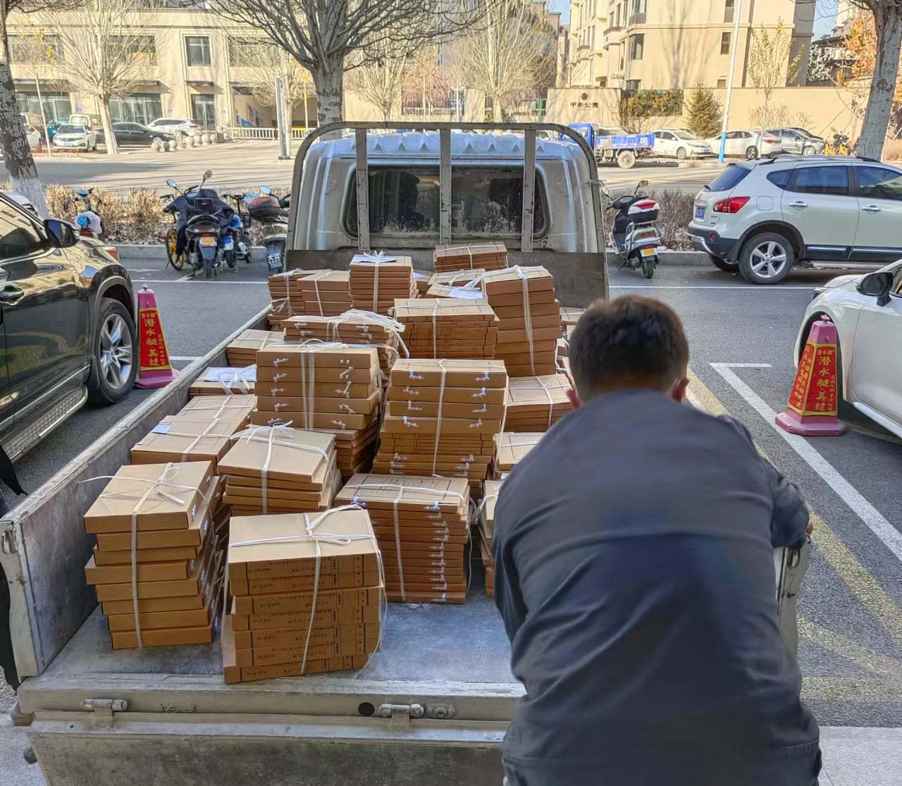 中央公园D区正式办结现售许可证(图1)