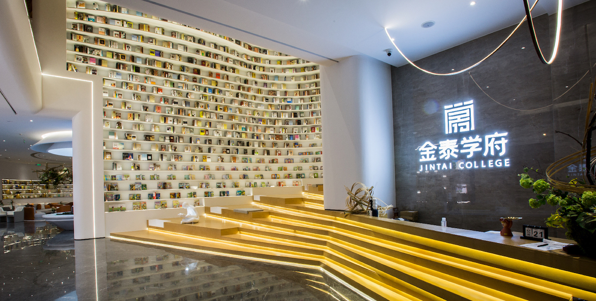 来了！金泰学府三期新品洋房，3月25日火热认筹，恭迎品鉴！(图1)