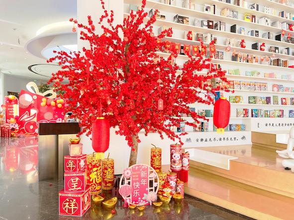 2023开工大吉!我们一起大展宏“兔”!(图1) 2023开工大吉!我们一起大展宏“兔”!(图1)