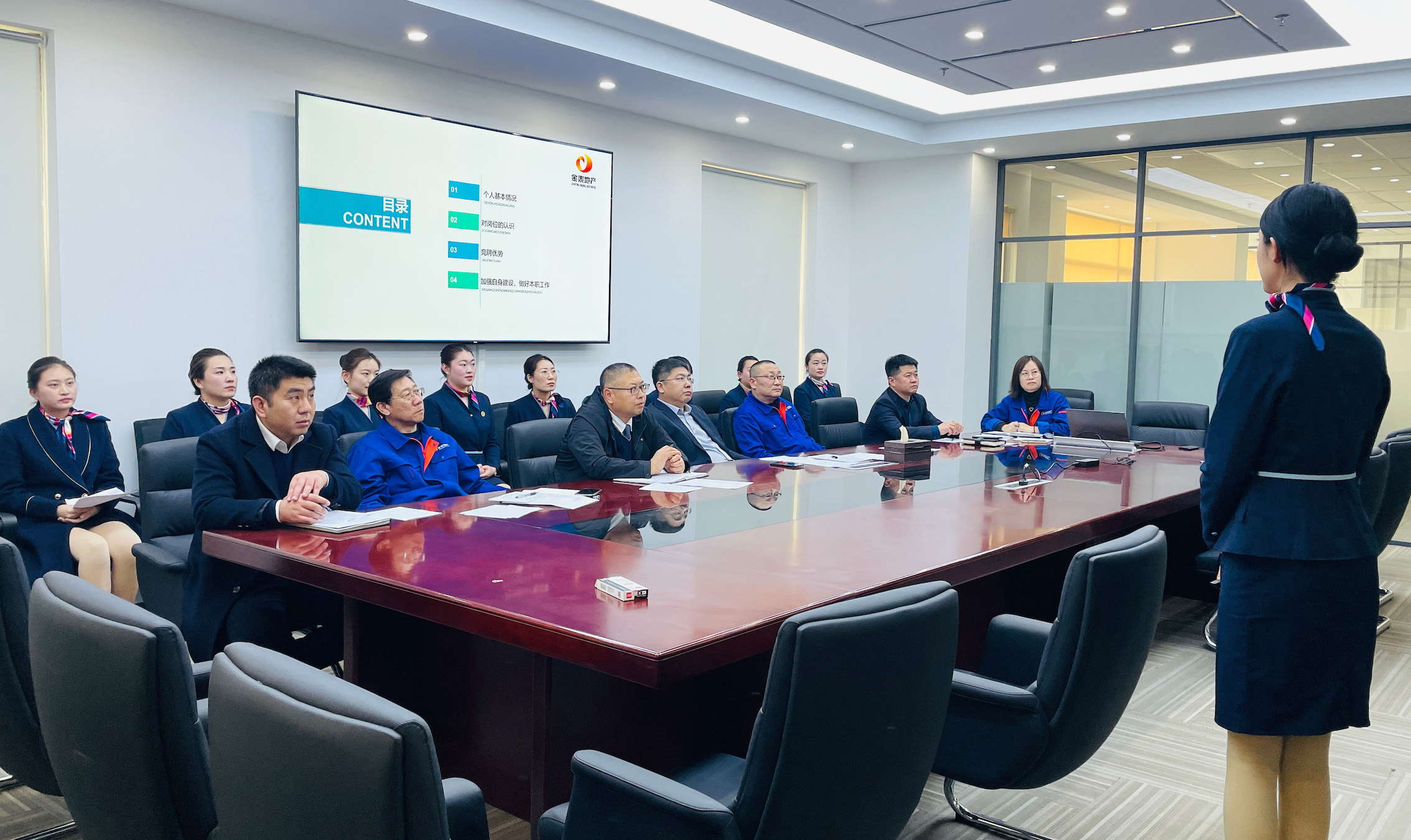 奋楫争先、“竞”显风采｜金泰地产置业顾问及客服班长竞聘会(图2)