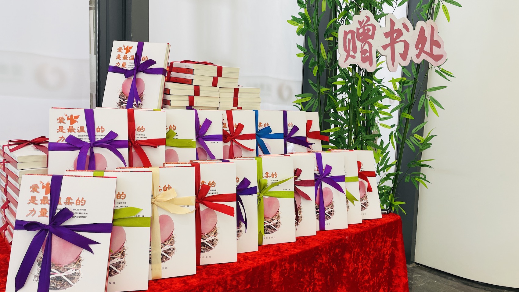 “巾帼心向党 奋斗新征程”女性读书活动，4月19日在金泰城市书房举行(图2)