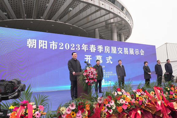 房交会持续火爆，金泰品质四盘燃领热潮(图1)