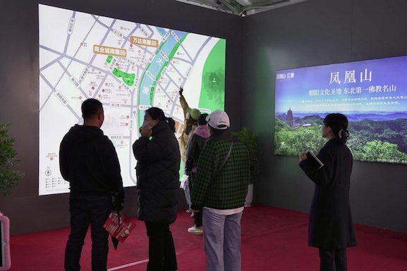 房交会持续火爆，金泰品质四盘燃领热潮(图8)