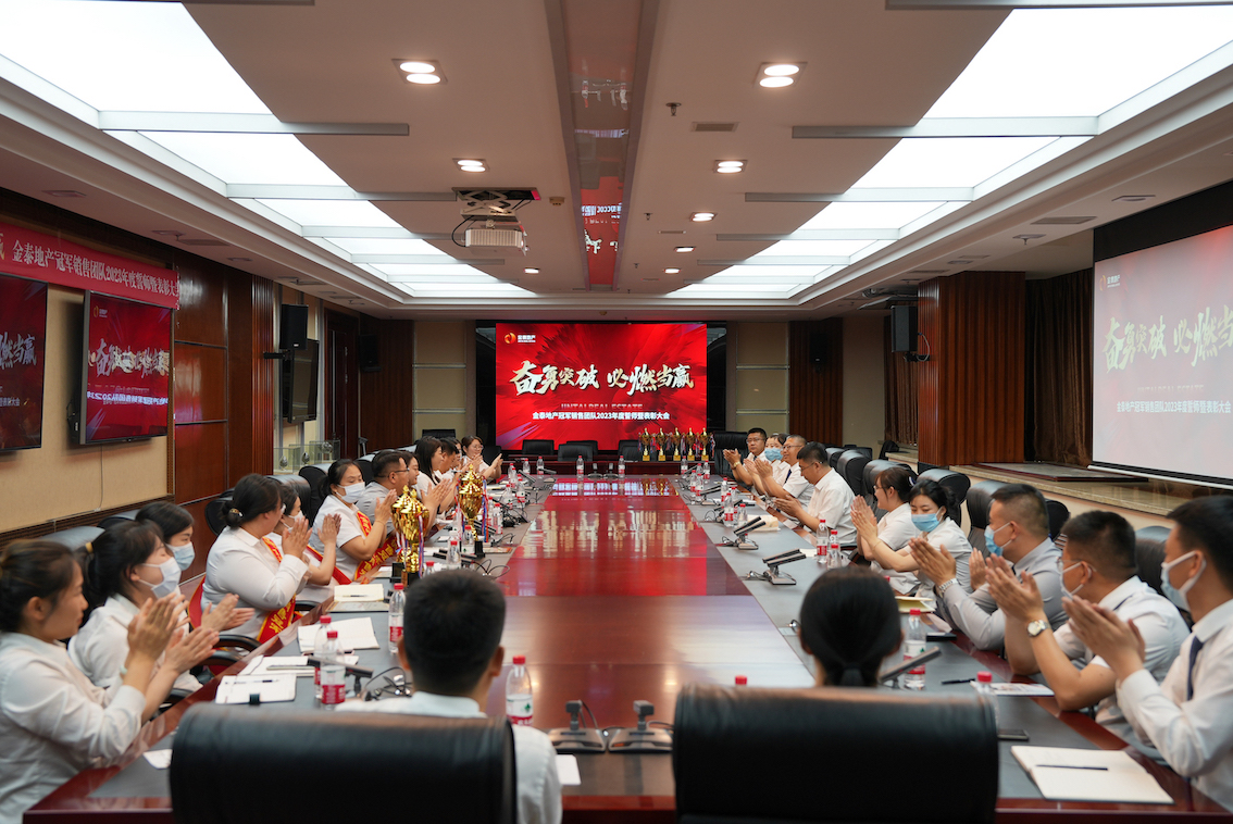 2-230526110329446.jpg 2-230526110329446.jpg