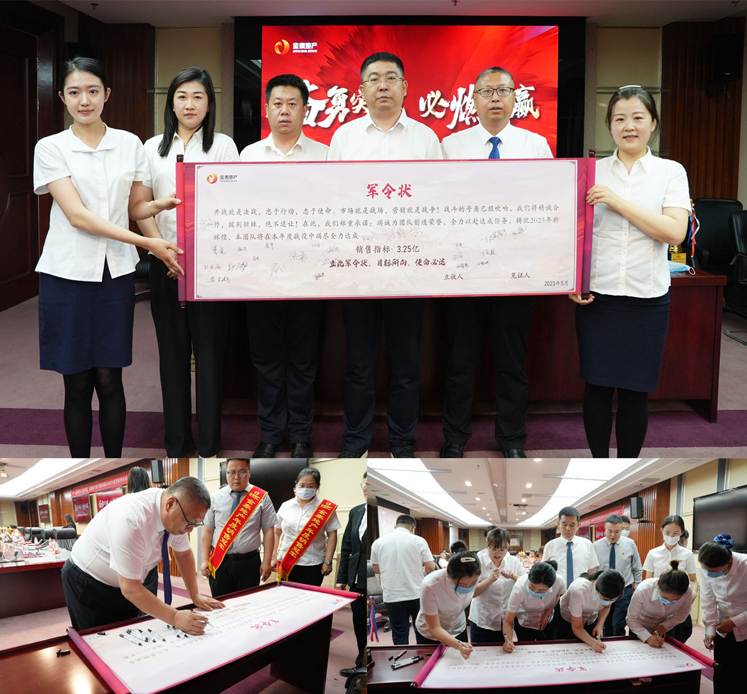 2-230526111533124.jpg 2-230526111533124.jpg