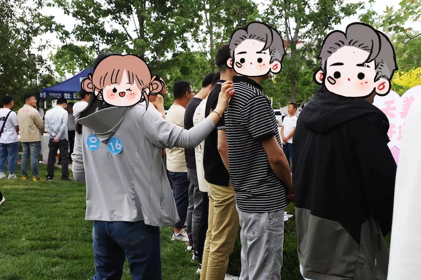 爱有引力&nbsp;缘来是你｜朝阳夏日寻爱之旅圆满落幕(图4)