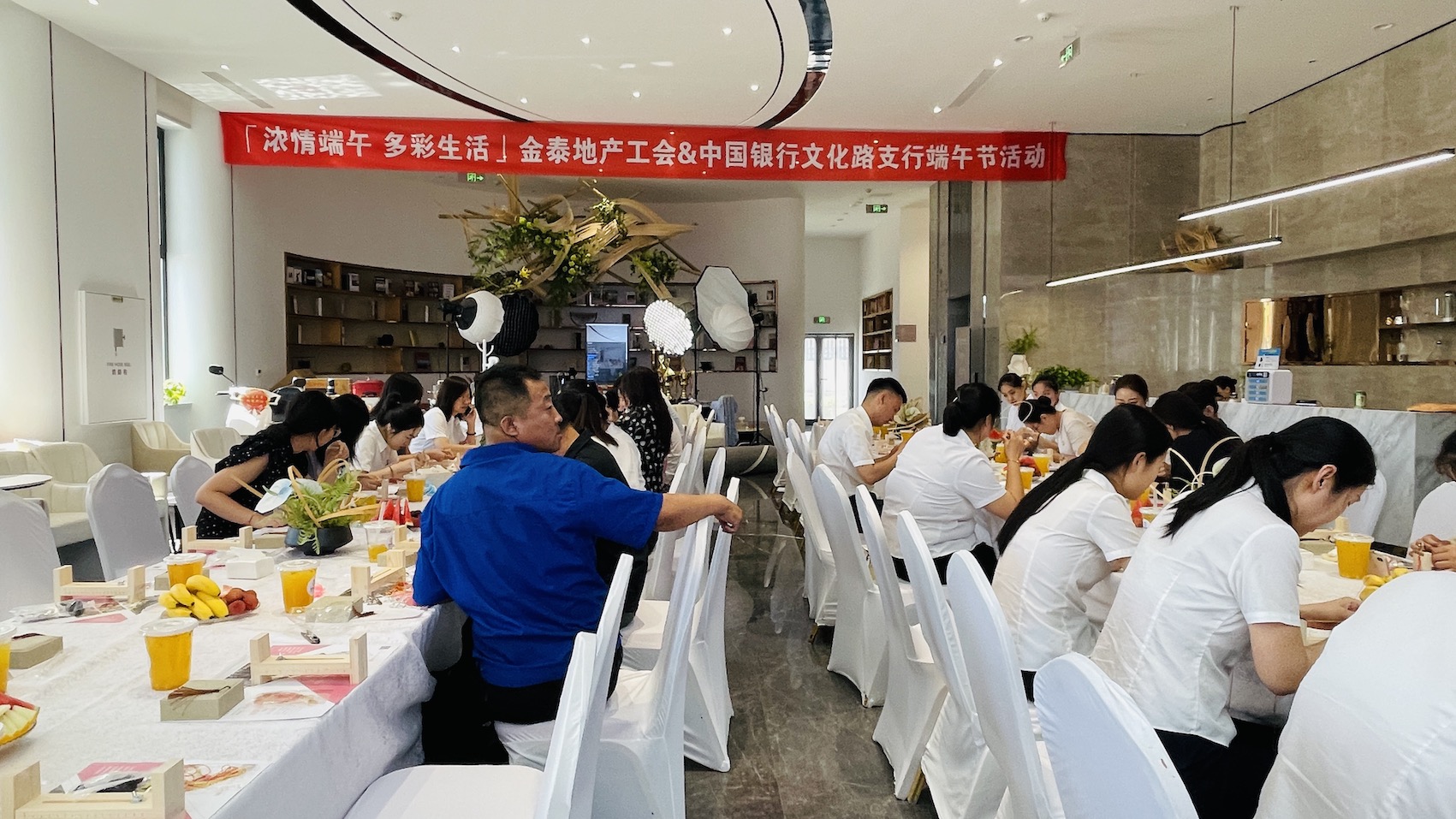 情浓悦端午&nbsp;共享好时光(图1)