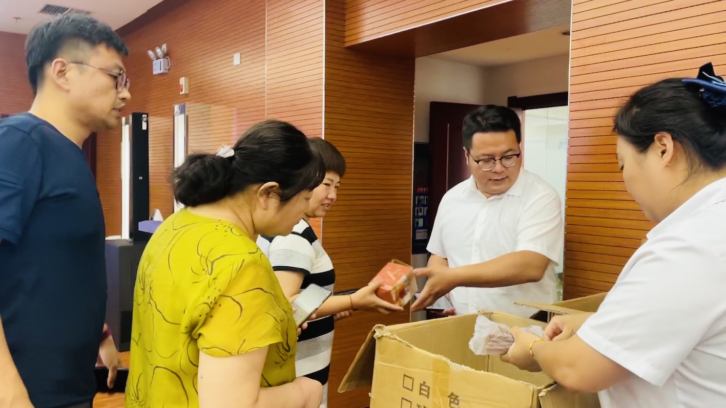 同建设 泰幸福|金泰地产营销团队走进建行(图12)