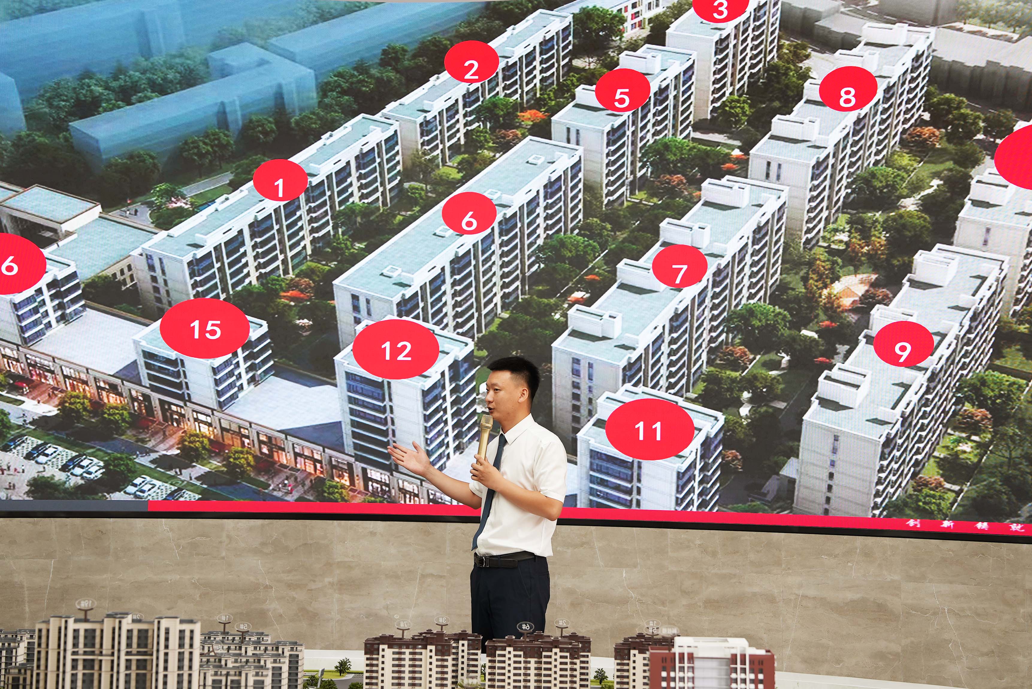 销勇善战 谁语争锋|金泰地产2023年度销讲大赛圆满落幕(图3) 销勇善战 谁语争锋|金泰地产2023年度销讲大赛圆满落幕(图3)