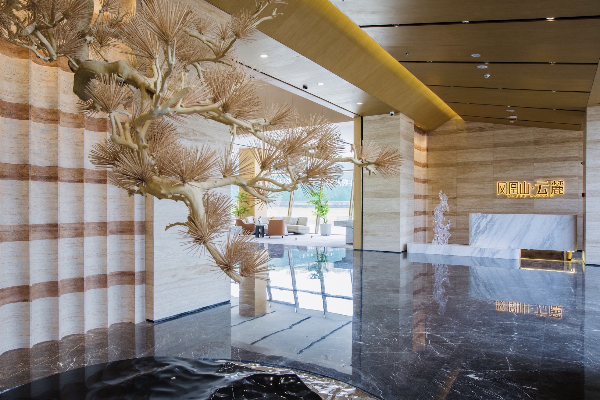 凤凰山·云麓美学馆暨山水间城市书房8月10日正式开放(图4)