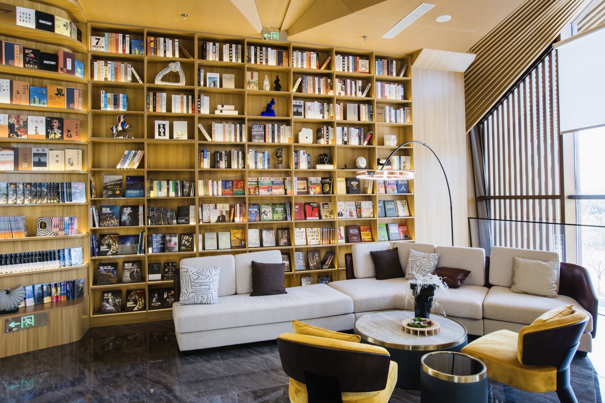 凤凰山·云麓美学馆暨山水间城市书房8月10日正式开放(图10)