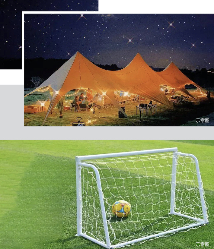 凤凰山·云麓美学馆暨山水间城市书房8月10日正式开放(图9)