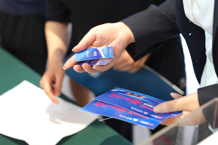 实力造红势&nbsp;全城皆争藏｜金泰学府三期B区盛大开盘  燃动朝阳(图5)