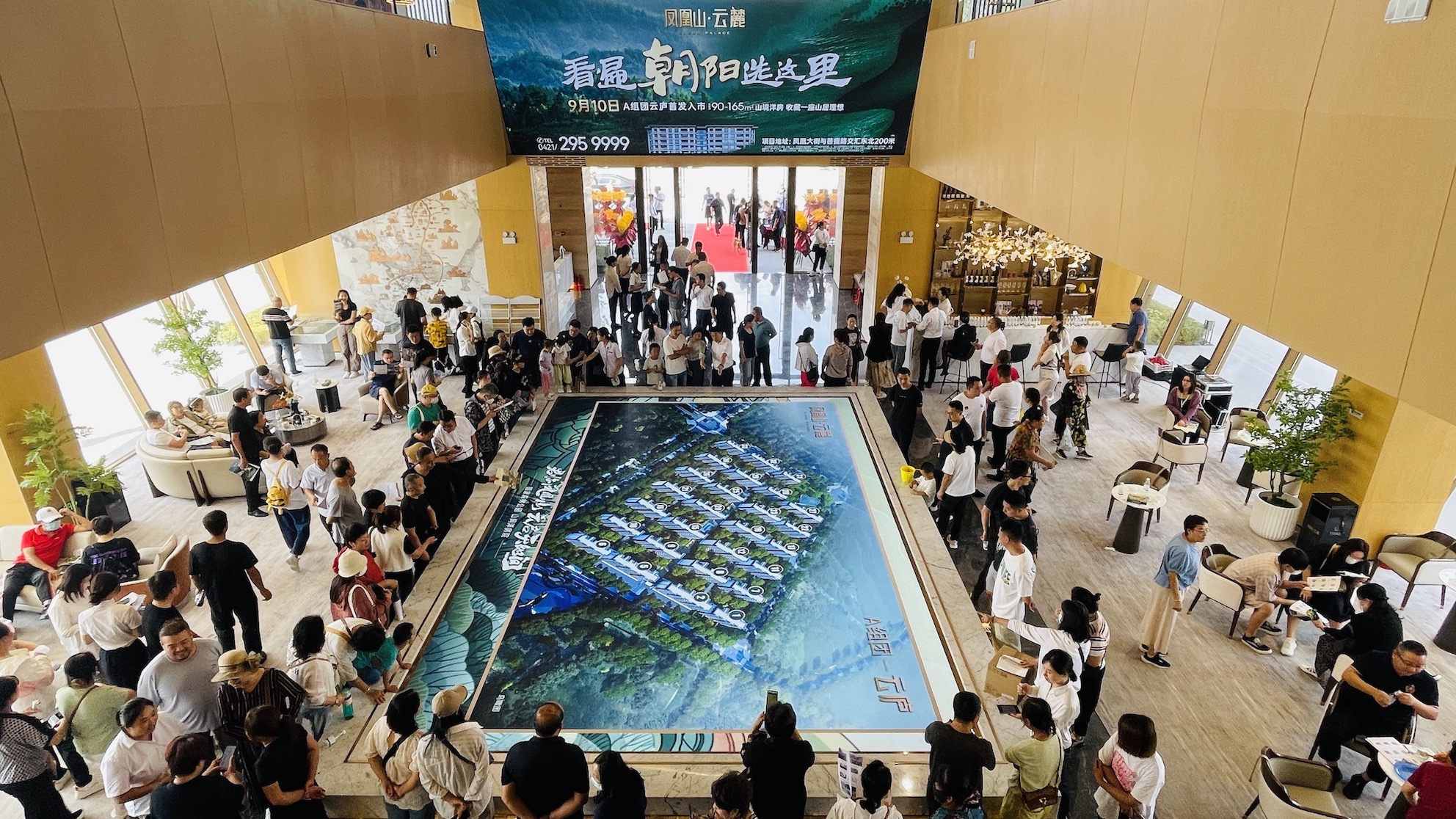 朝阳河东新盘首日登记人气火爆！速来围观！(图5)