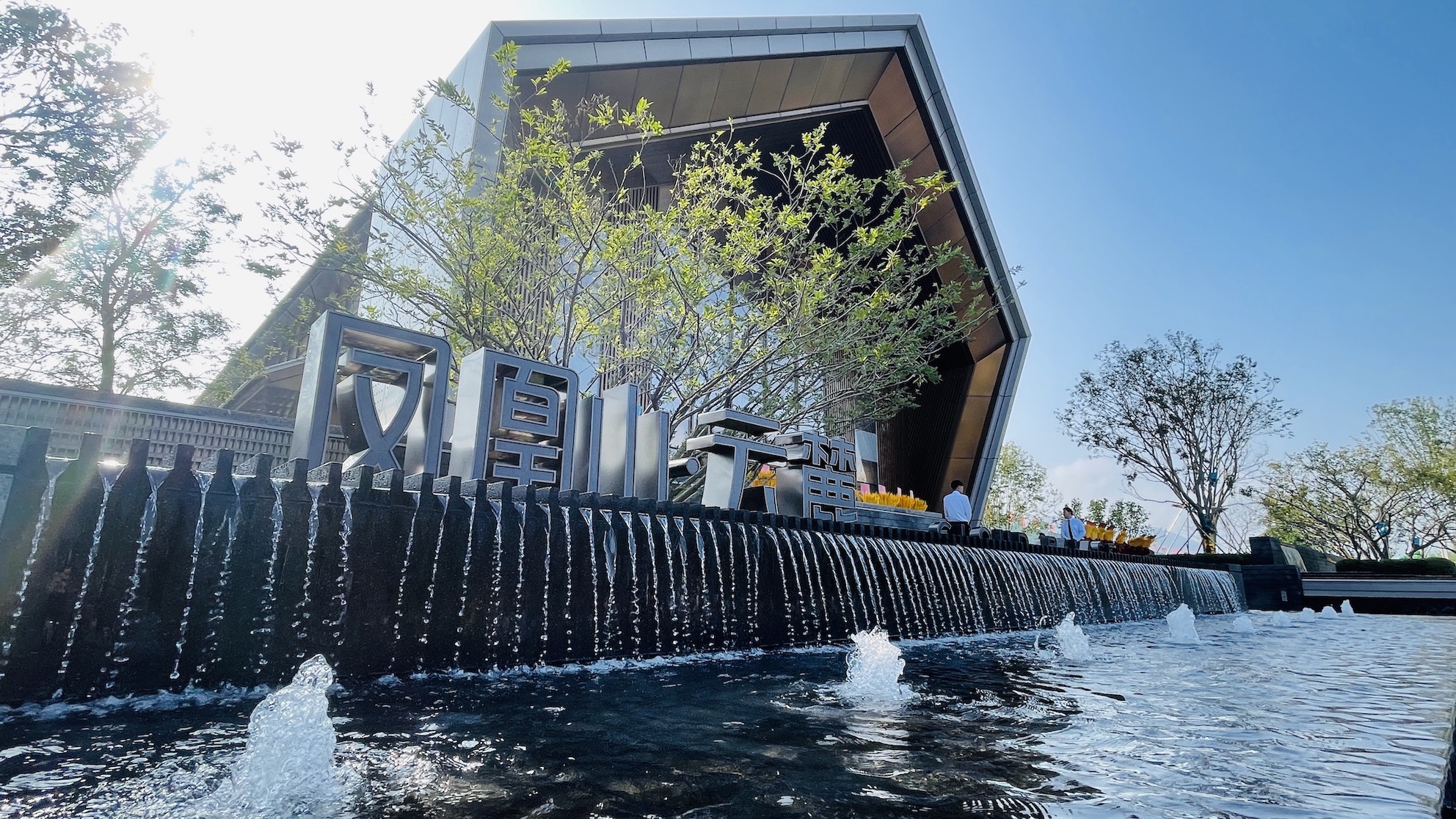 朝阳河东新盘首日登记人气火爆！速来围观！(图9)