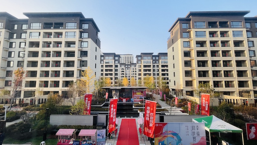 金泰学府二期完美交付｜以时间的诚意&nbsp;向生活致敬(图3)