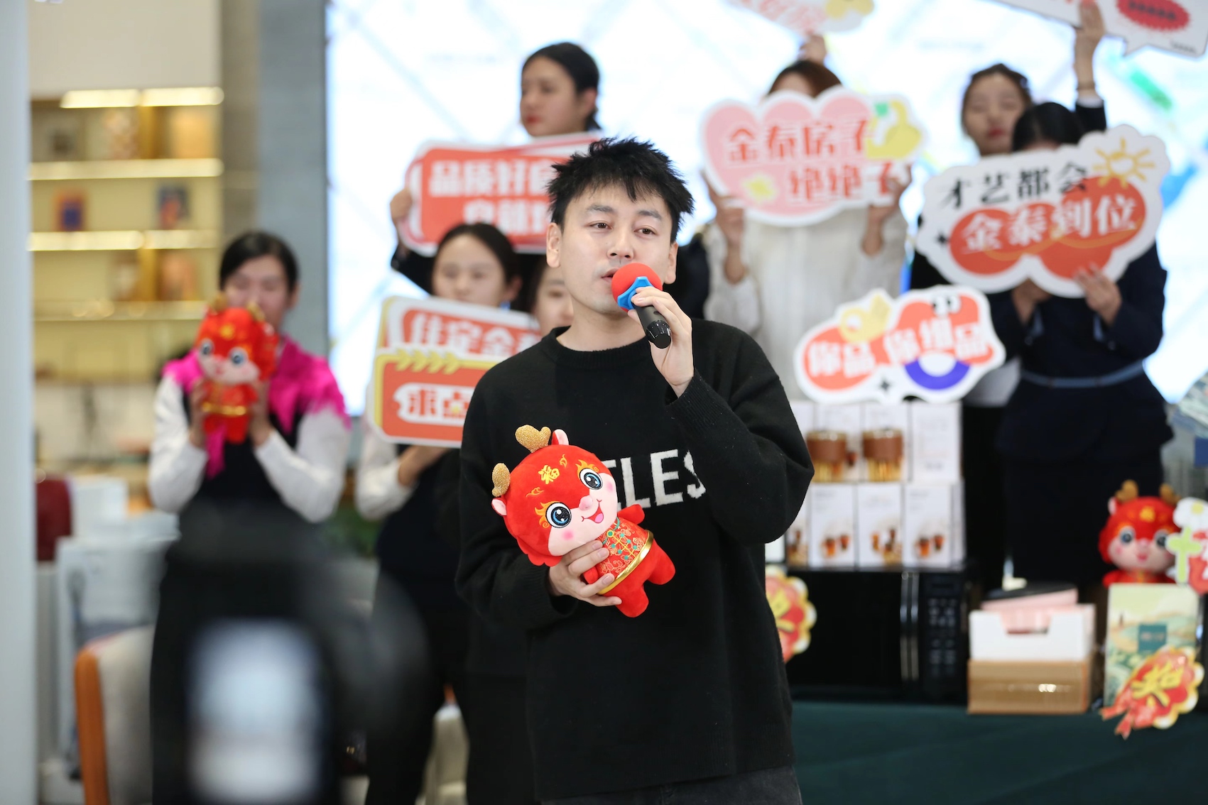 整场点赞近30w+，累计1.5w人观看，金泰双十二直播火力全开，人气爆棚！(图1)