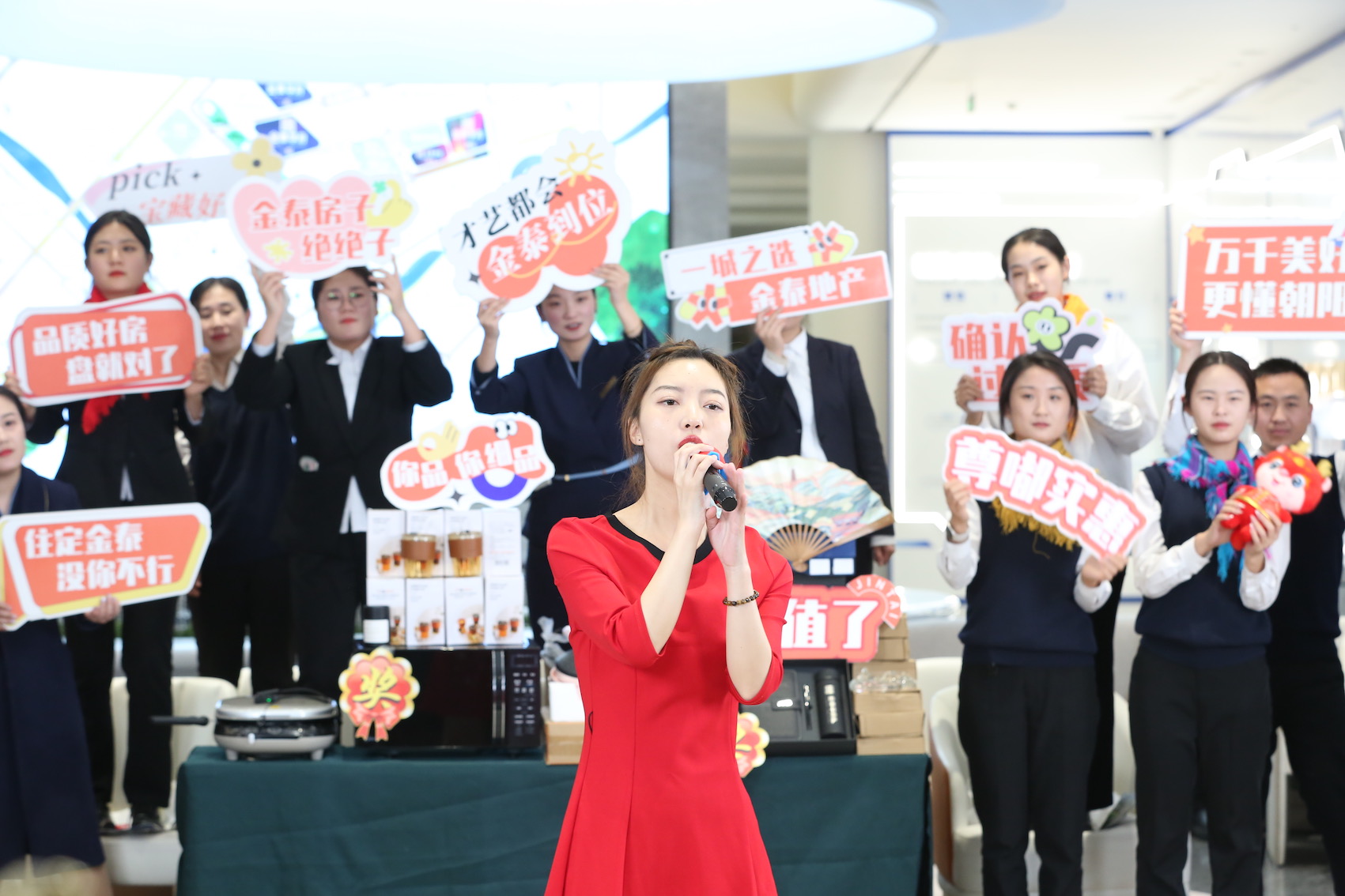 整场点赞近30w+，累计1.5w人观看，金泰双十二直播火力全开，人气爆棚！(图3)