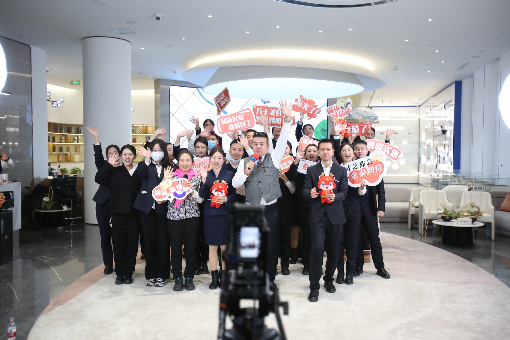 整场点赞近30w+，累计1.5w人观看，金泰双十二直播火力全开，人气爆棚！(图9)