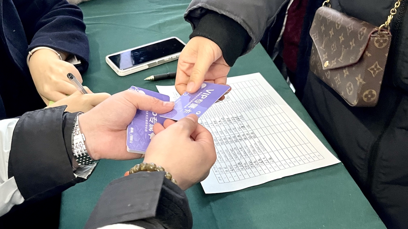 金泰学府｜车位欢乐GO，抽奖赢好礼(图7)