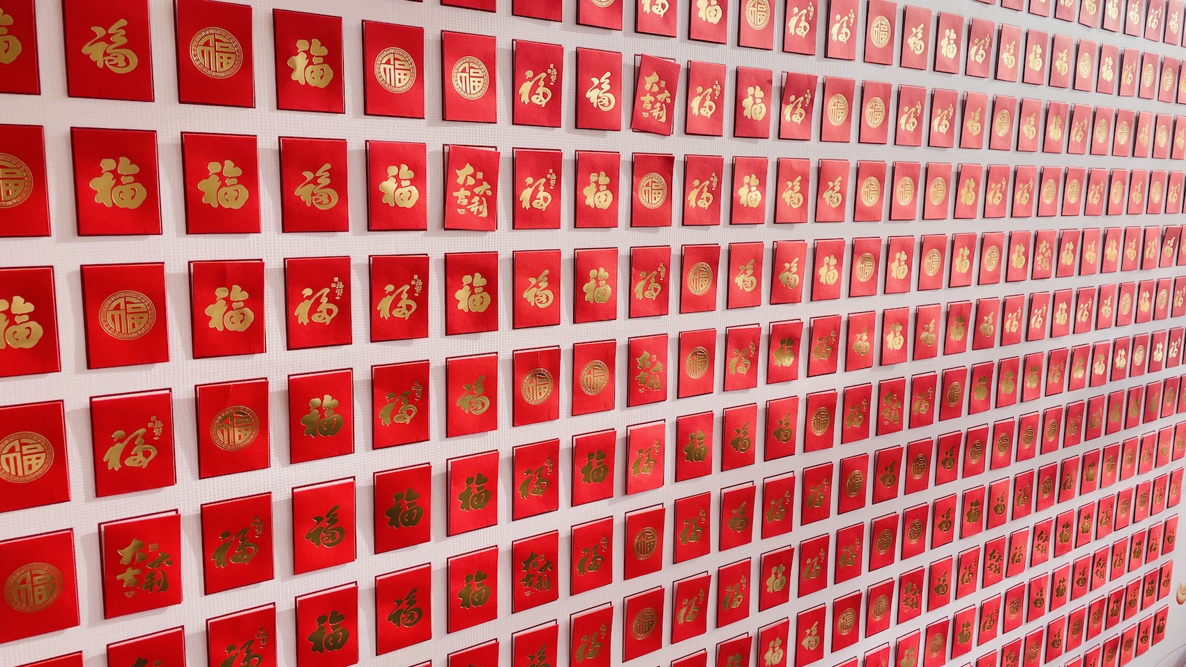 家门口的年货大集，“龙”重登场欢乐GO！(图15)