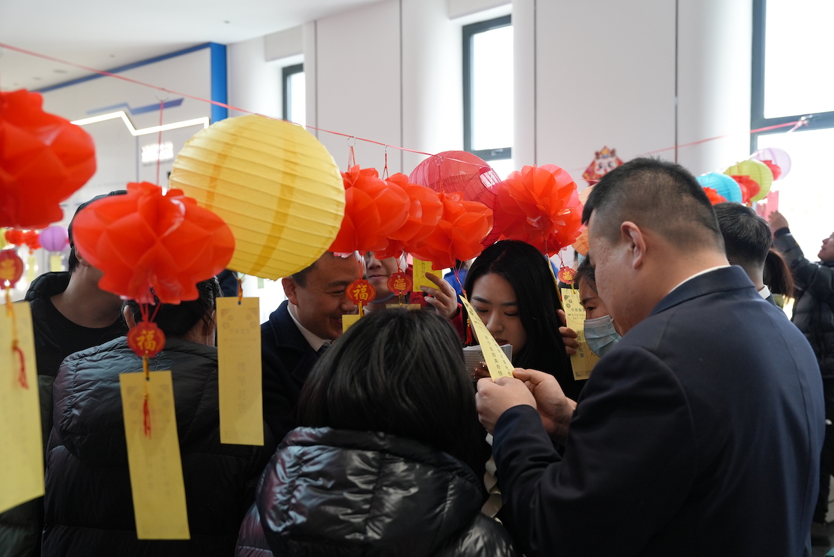 齐乐龙龙 欢庆元宵——金泰地产公司欢度元宵佳节(图3)