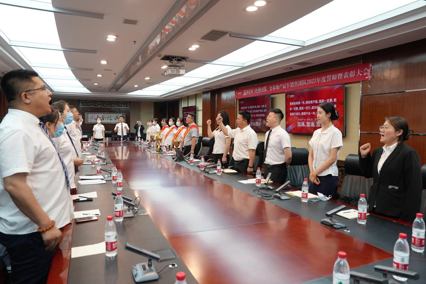 金泰地产祝全市人民新春快乐，龙年大吉！(图3)