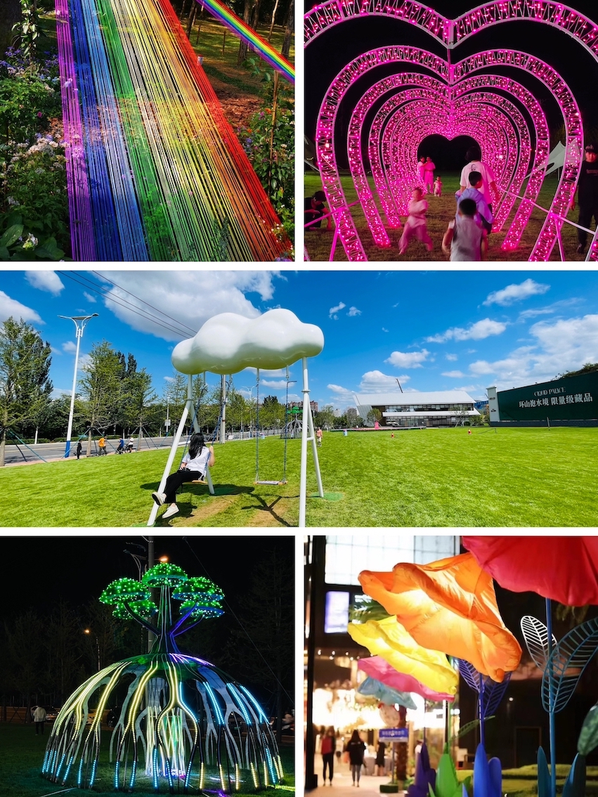 这个五一躺平or远行?不如在城市微旅行(图4) 这个五一躺平or远行?不如在城市微旅行(图4)