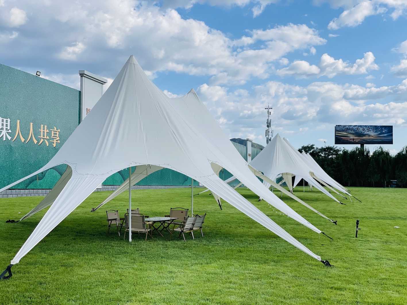 这个五一躺平or远行?不如在城市微旅行(图6) 这个五一躺平or远行?不如在城市微旅行(图6)