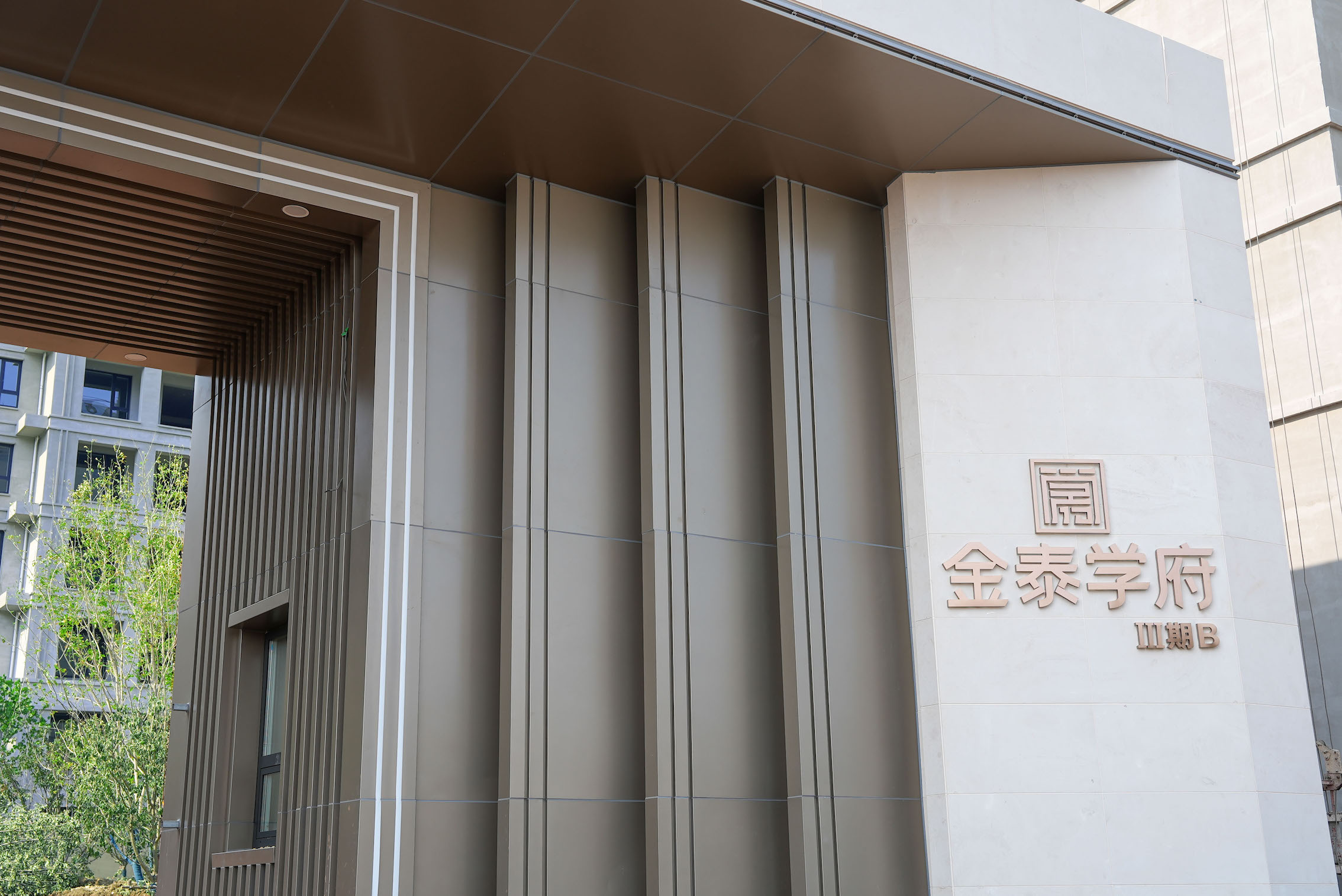 2-240H3111P4244.jpg 2-240H3111P4244.jpg